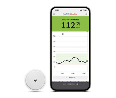 リブレ2(アボット社)